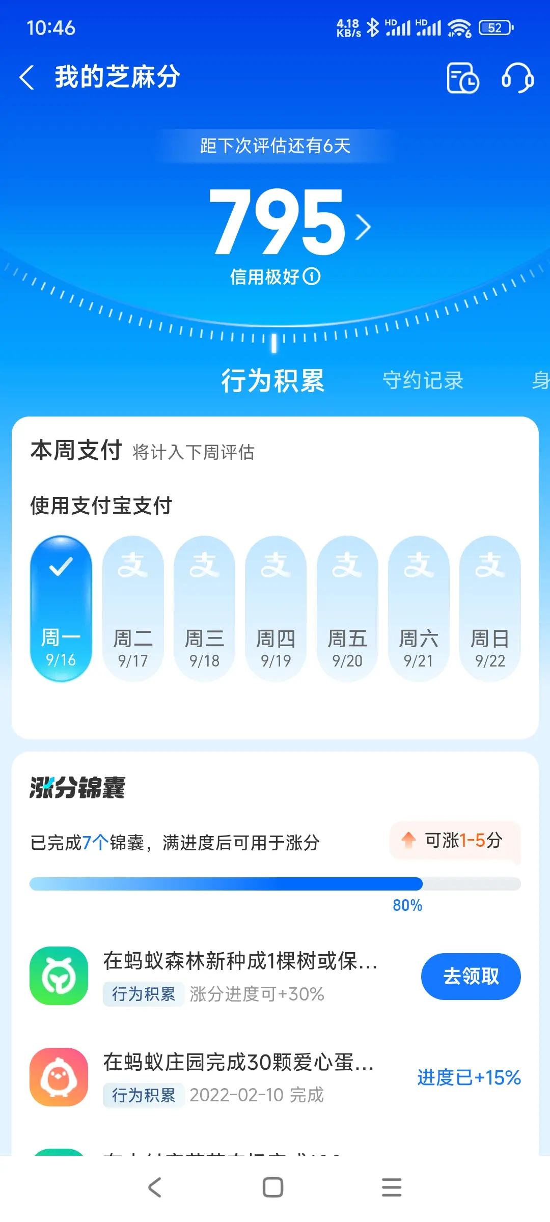 张掖市市内，跑腿，医院开药，陪诊，陪游，代驾，闪送。接送孩子老