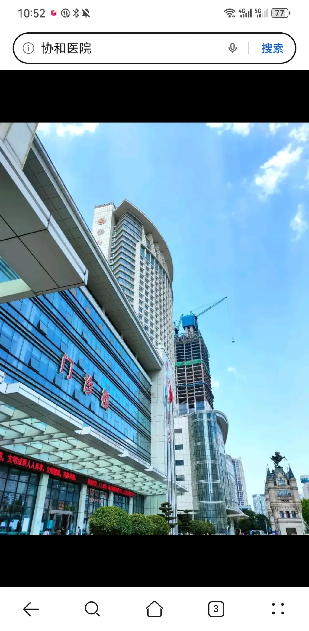 张掖市陪诊服务